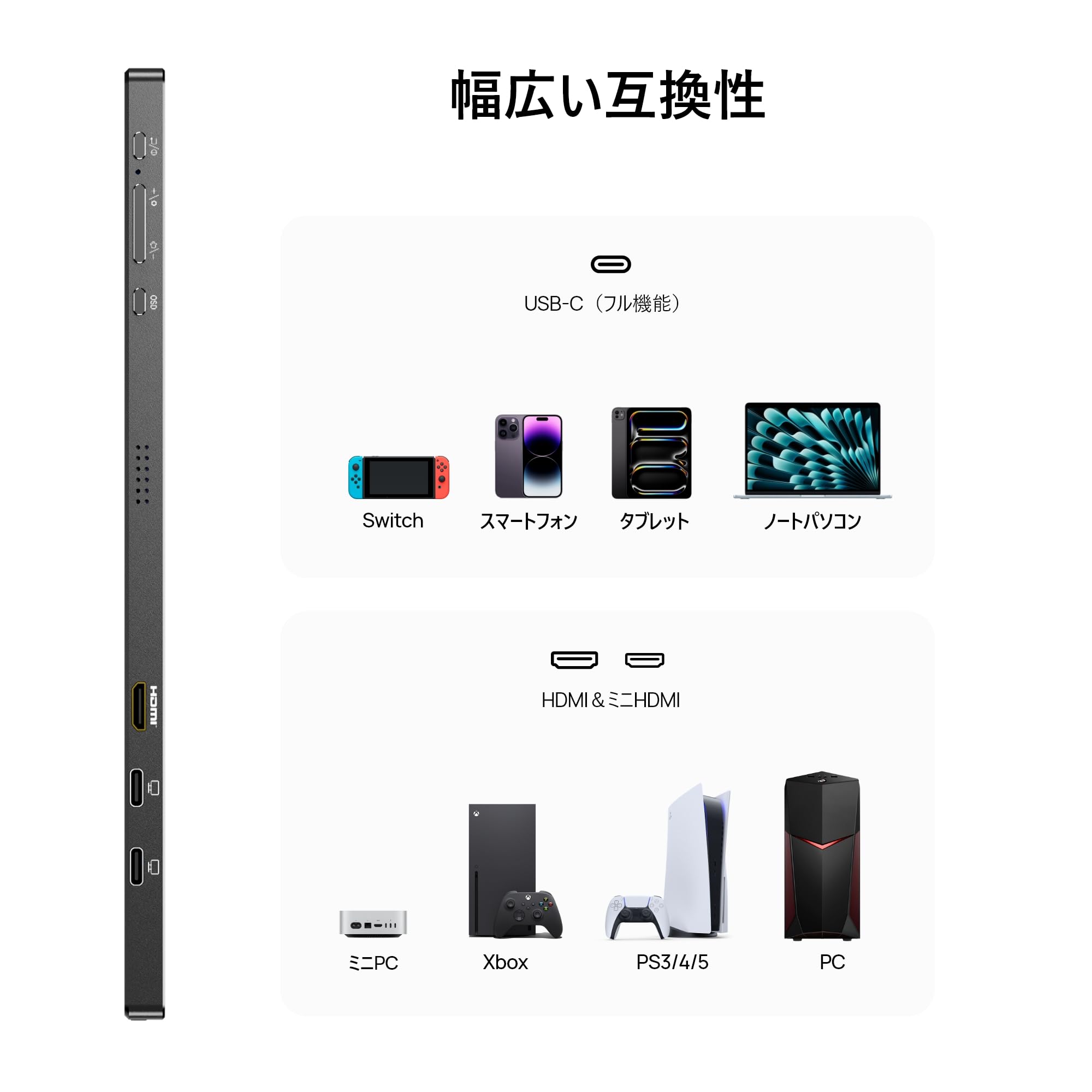 モバイルモニター 17.3インチ モバイルディスプレイ ARZOPA Amazon.co.jp: モバイルモニター 17.3インチ モバイルディスプレイ